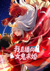 虫师
