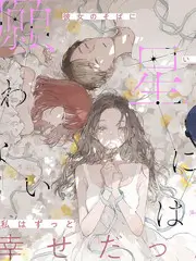 青春环游记
